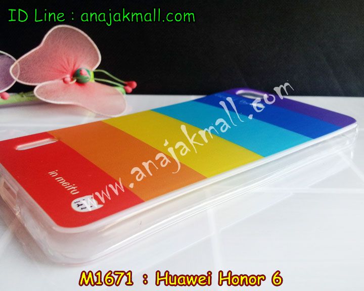 เคส Huawei honor 6,เคสหนัง Huawei honor 6,เคสไดอารี่ Huawei 6,เคสพิมพ์ลาย Huawei honor 4x,เคสฝาพับ Huawei honor 6,เคสหนังประดับ Huawei honor 6,เคสแข็งประดับ Huawei 6,เคสสกรีนลาย Huawei honor 6,เคสลายนูน 3D Huawei honor 6,เคสยางใส Huawei honor 6,เคสโชว์เบอร์หัวเหว่ย honor 6,เคสอลูมิเนียม Huawei honor 6,เคสซิลิโคน Huawei honor 6,เคสยางฝาพับหั่วเว่ย honor 6,เคสประดับ Huawei honor 6,เคสปั้มเปอร์ Huawei 6,เคสตกแต่งเพชร Huawei honor 6,เคสหัวเหว่ยโฮโน 6